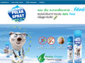 Polarspray Landing page